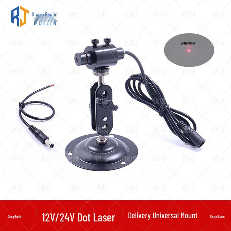RuiJing Red Laser Alignment and Positioning Light