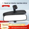 Haval H6 Coupe M6 H4 H2 Anti-Glare Interior Rearview Mirror