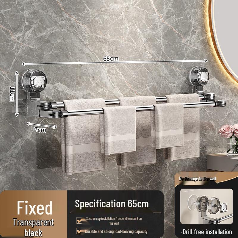 Yipan Rotating Suction Cup Double-Bar Ret retractable Towel Rack