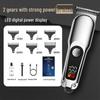 Yuanzu Home Electric Hair Clipper Set
