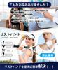 Wristband Sweat Wipe Towel Fabric [Sweat Absorbent, Breathable, Stretchy, Soft