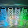 Modern and Elegant Crystal Light for Table and Bedroom, with Touch Control and Adjustable Rose Light, Diamond Projection Included