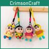Crayon Shinchan Plush Keychain With Raincoat Design For Kids And Adults