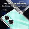 Stoßfeste Klarsichthülle für Oppo A78 4G 6,43" CPH2565 Weiche Silikon Transparente Rückabdeckungen für Oppo A 78 Handy Schutz Kamera