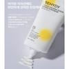 [BEHYDY] Vegan Calming Ocean Repair Suncream 50ml SPF50+