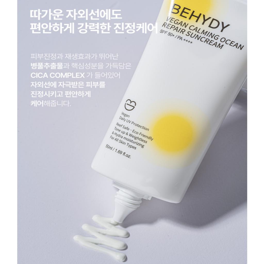 [BEHYDY] Vegan Calming Ocean Repair Suncream 50ml SPF50+