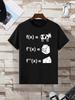 Men's Wear "Milk" Cheese Print T-shirt Casual Short Sleeve Soft Comfortable Street Hip Hop Ever