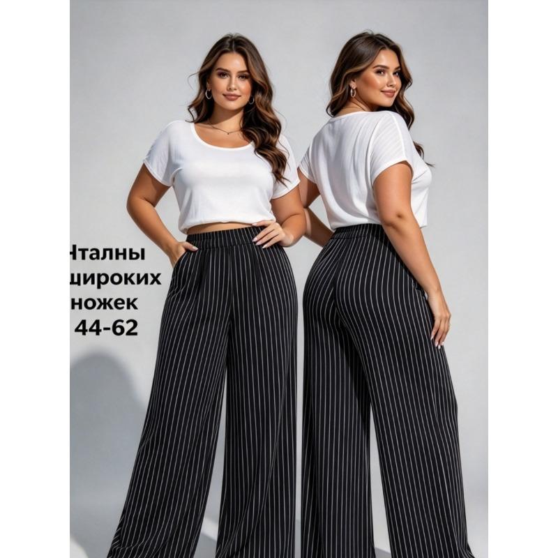 Women Wide Leg Pants Watercolor Big Floral Print Elastic Drawstring Casual Loose Trousers