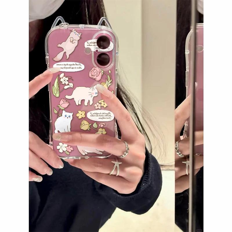 Small Fresh Garden Cat Apple 17Pro Mobile Phone Case IP16 Cat Ears Air Transparent 15 Women 14 Anti-drop 13 Soft Cover