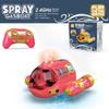 RC Submarine Spray Motorboat Boat 2.4G Remote Control Boats Waterproof Electric Machine Water Toys for Boys Children Kids Gifts