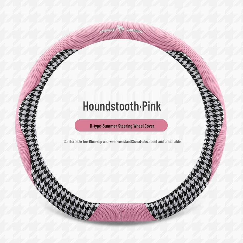 Luxury Houndstooth Leather Steering Wheel Cover - All-Season Car Interior Upgrade