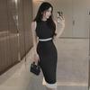2024 Women's French-Style Slim Splicing Vest Dress