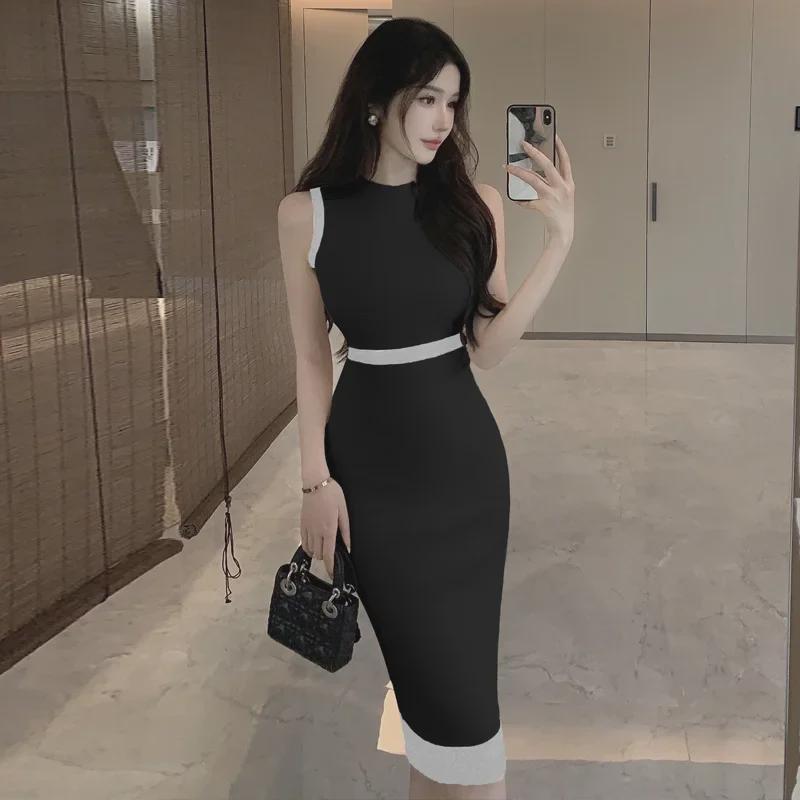 2024 Women's French-Style Slim Splicing Vest Dress