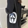 Fashion trend women's shoulder bag contrasting colors personality funny messenger bag trendy small square bag
