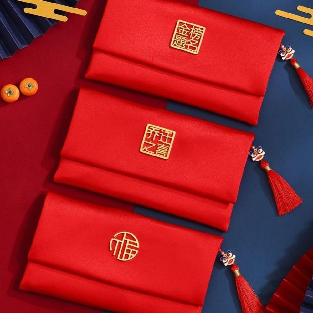 Chinese Style New Year Red Envelope Traditional with Tassel Wedding Money Pocket Bless Words HongBao Red Packet Spring Festival