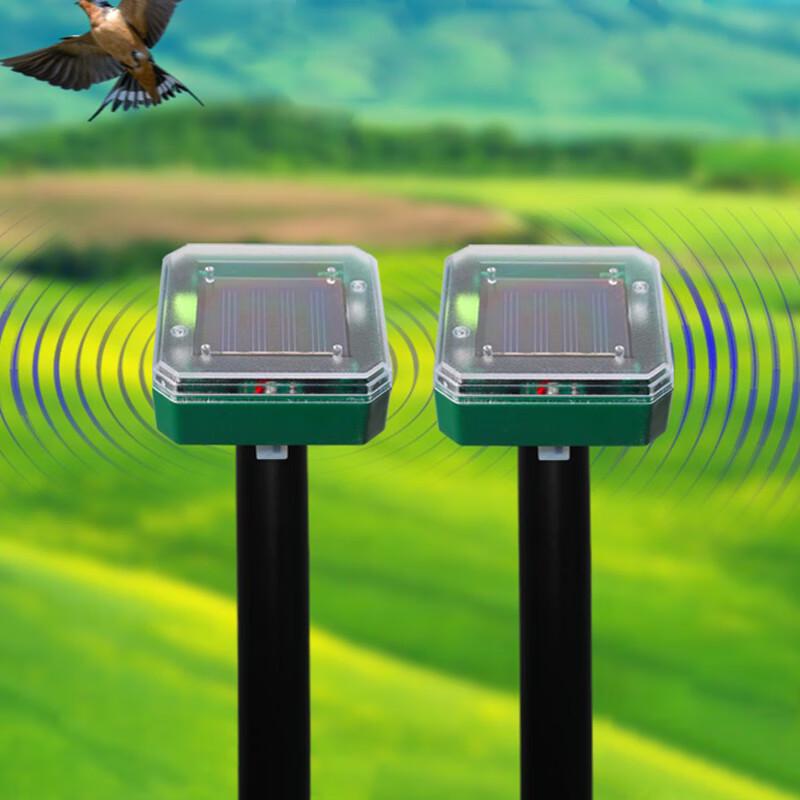 Outdoor Solar Ultrasonic Bird Repellent