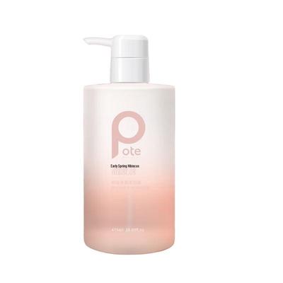 Bairui Hibiscus Fragrance Shower Gel