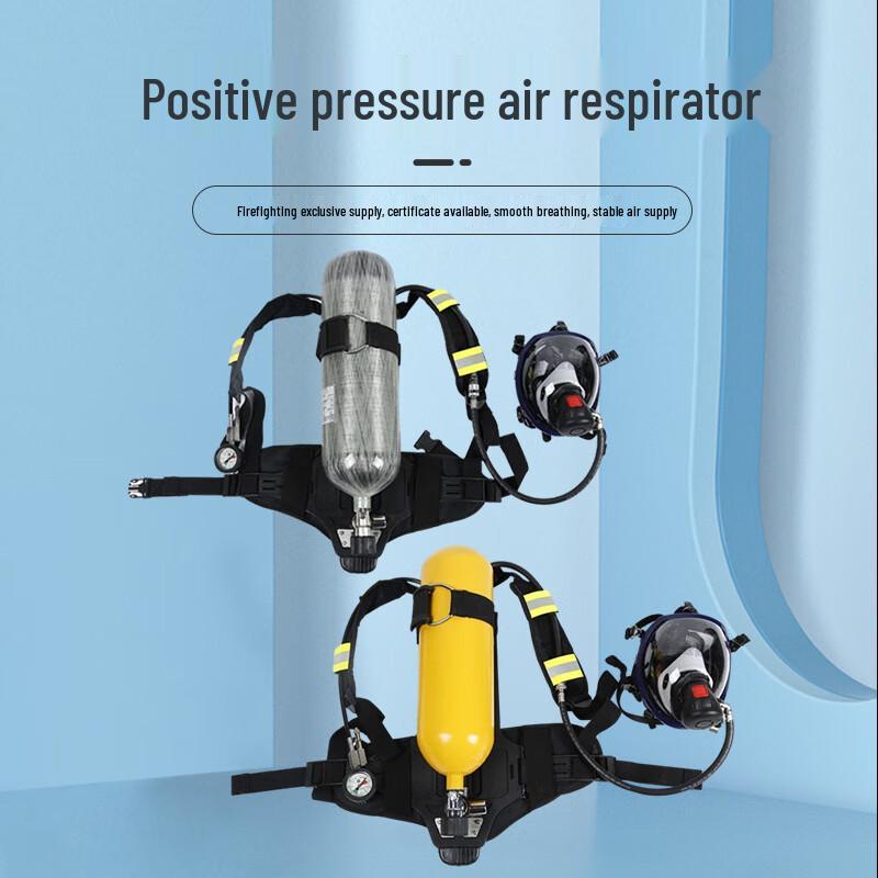 Brangdy Firefighter Air Respirator