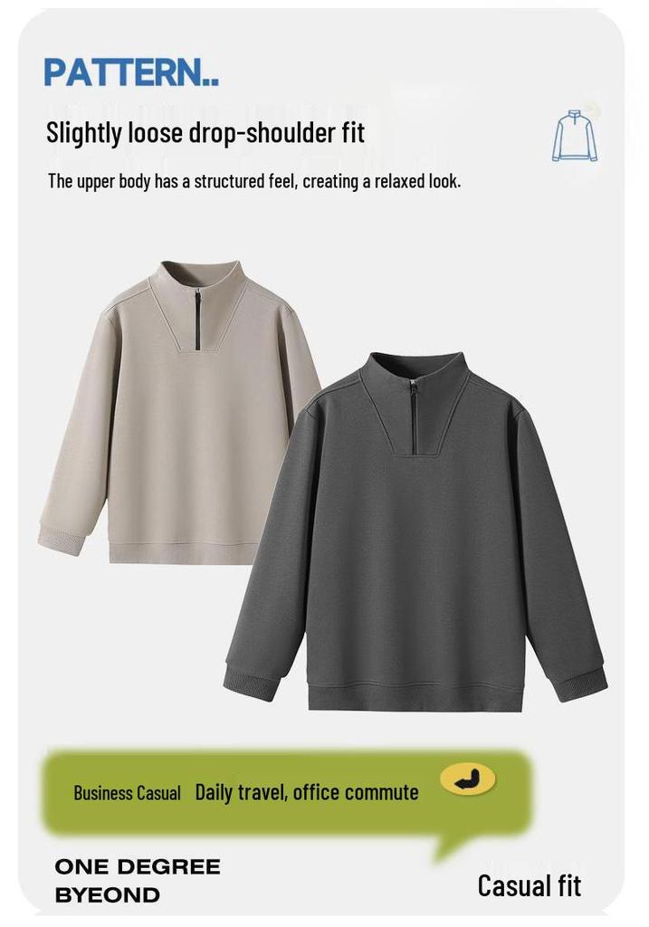 Women's Loose Fit Half-Zip Stand Collar Hoodie - Long Sleeve Solid Color Outerwear for Spring and Autumn