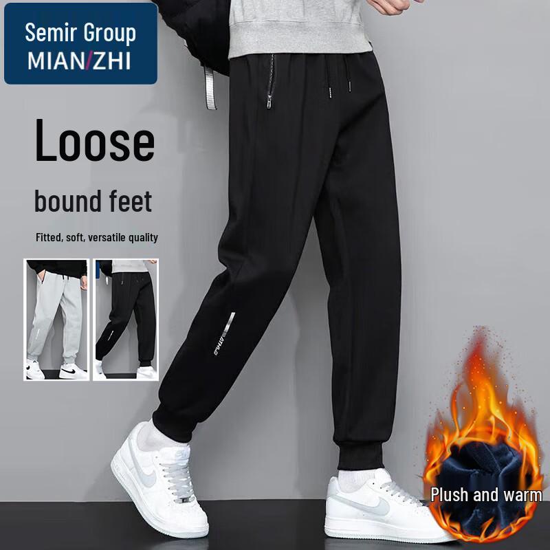 Men's Loose Fit Cotton Casual Pants