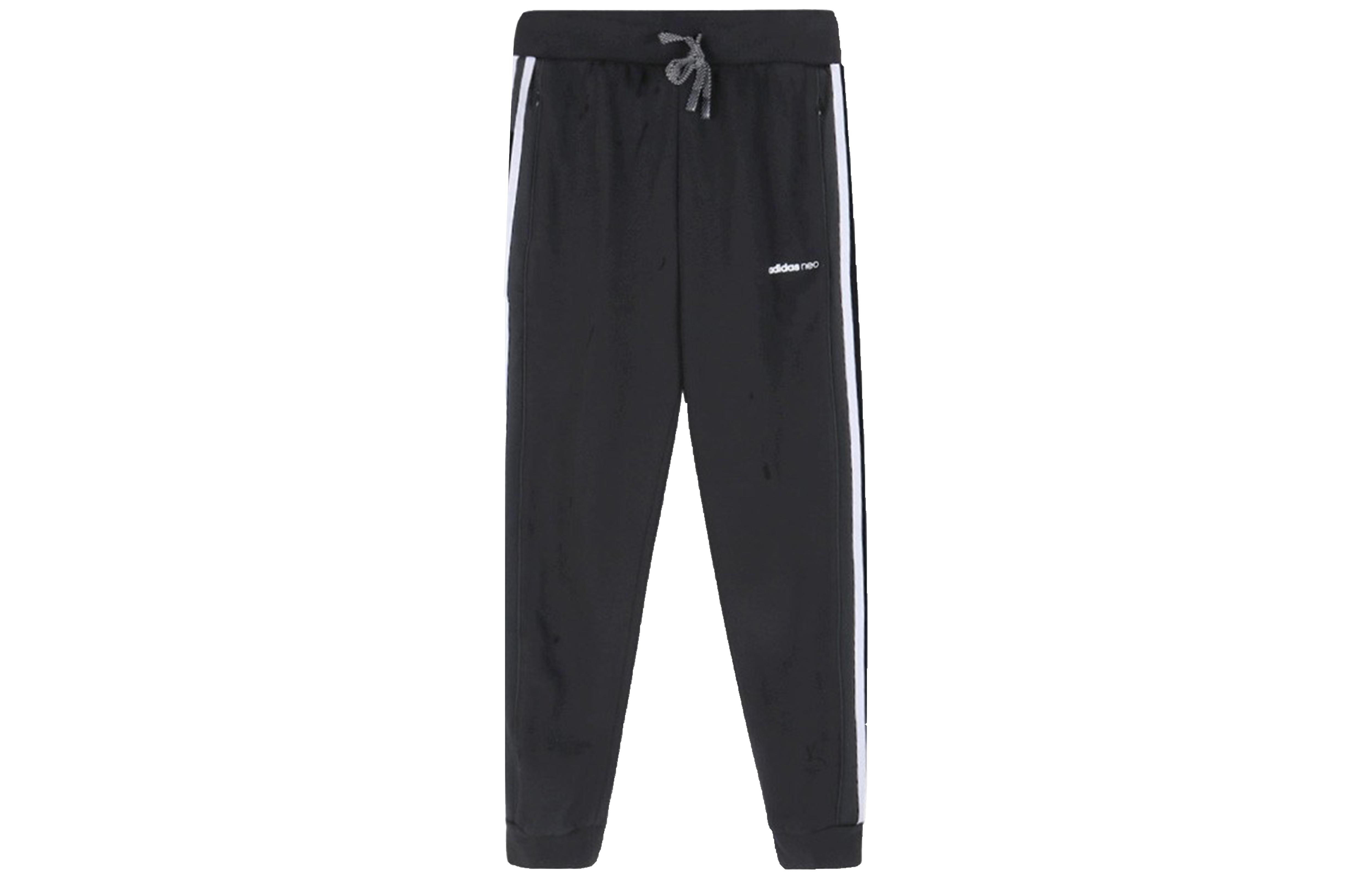 Adidas Neo Knitted Sweatpants Men s Black EI4493 S
