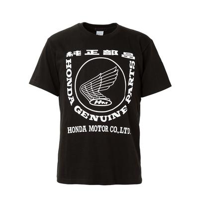 Oberteile – T-Shirts