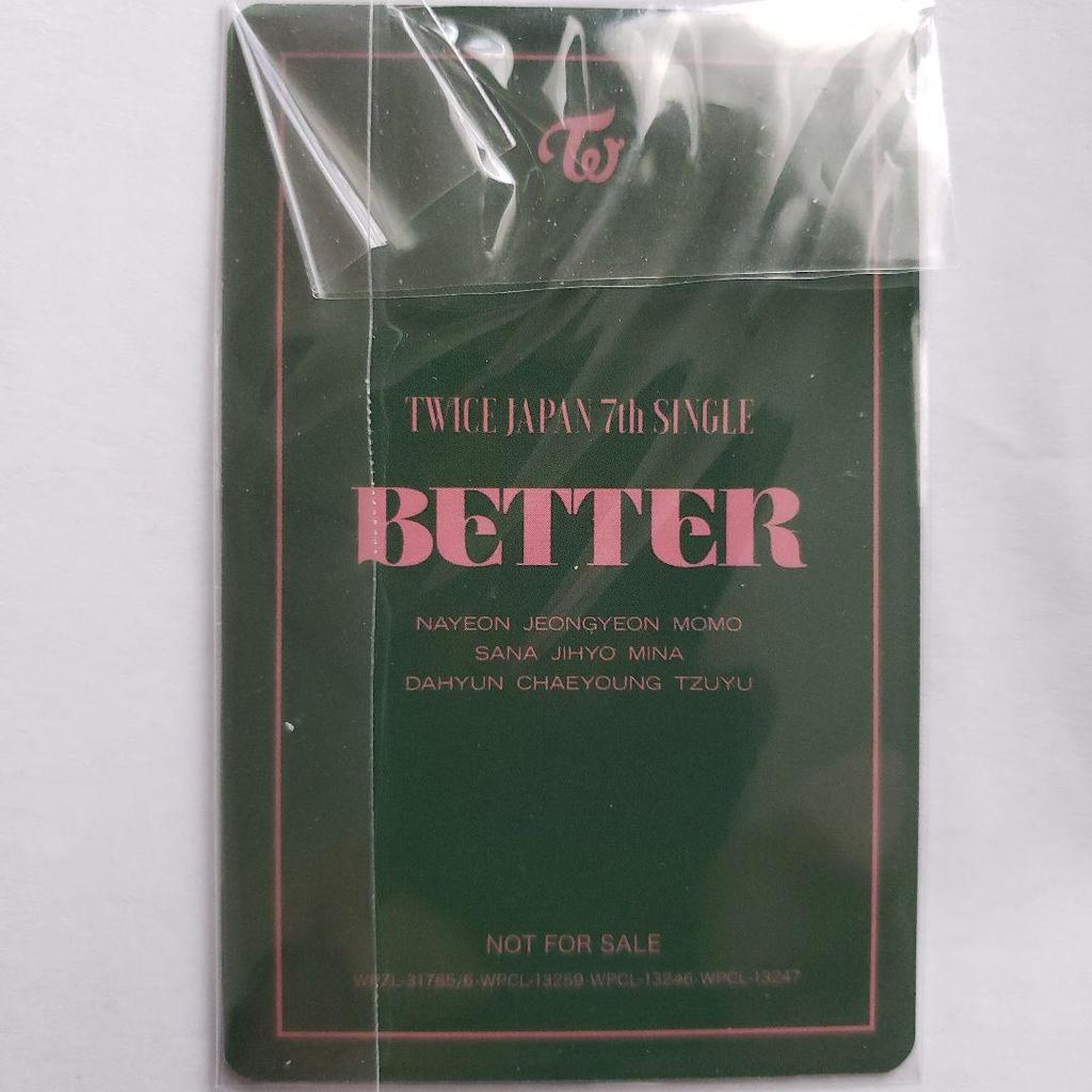 [USED] TWICE Better Dahyun High Touch Trading Card