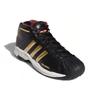 adidas Pro Model 2G 'Forbidden City' Men's FW3138