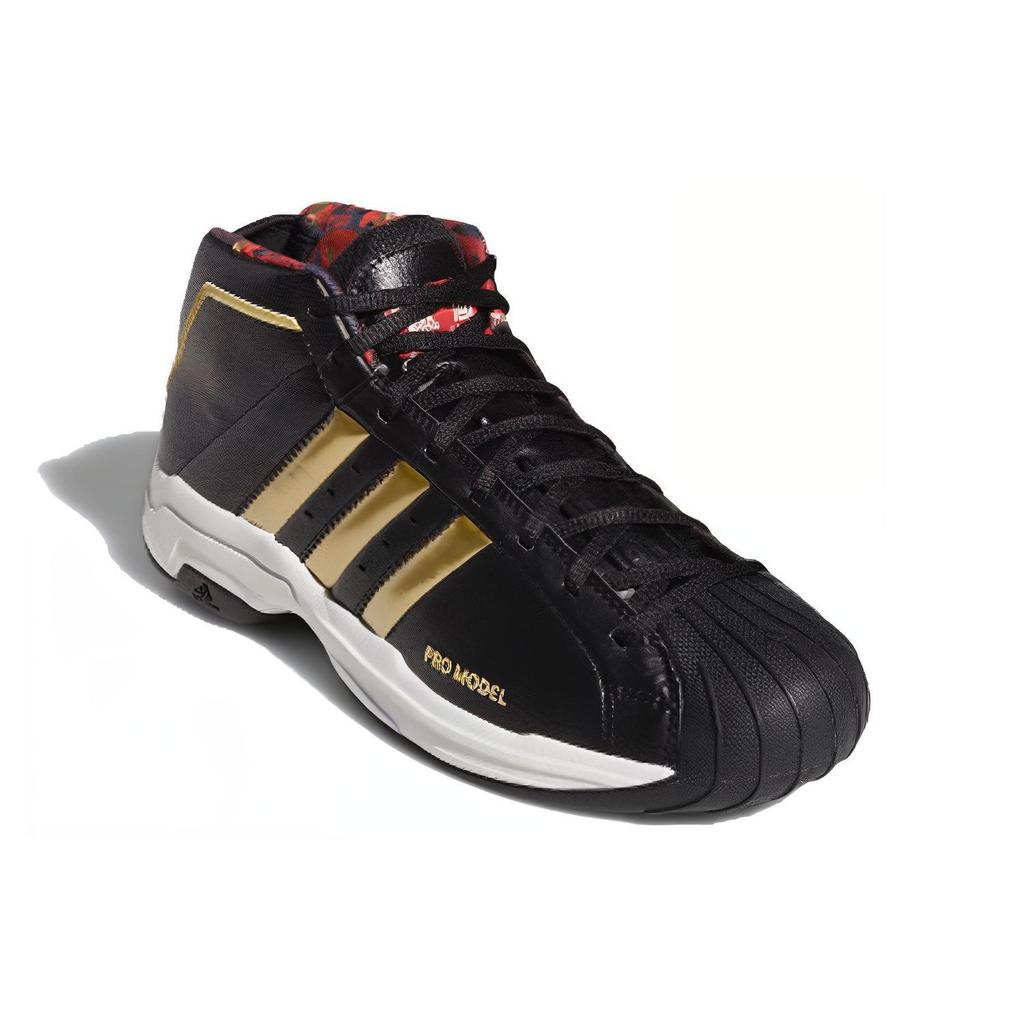 adidas Pro Model 2G 'Forbidden City' Men's FW3138