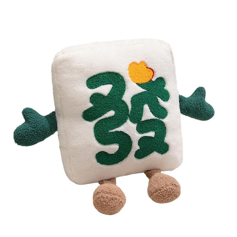 Creative Mahjong Throw Pillow Plush Toy Doll Mahjong Doll Home Sofa Pillow Cushion Boy Rag Doll