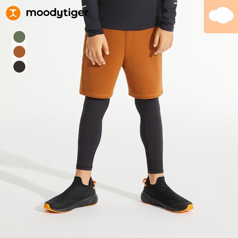 Moodytiger Boys' Faux Layered Knit Sport Pants