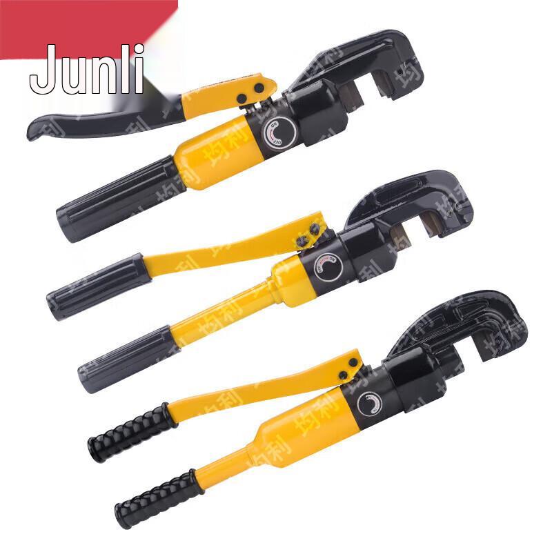 Junli Manual Hydraulic Tools & Training Accessories