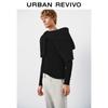 UR Men's 2025 Winter Slim Fit Round Neck Knit Sweater