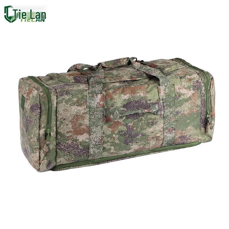 Tielan Portable Foldable Expandable Waterproof Front Carry Bag