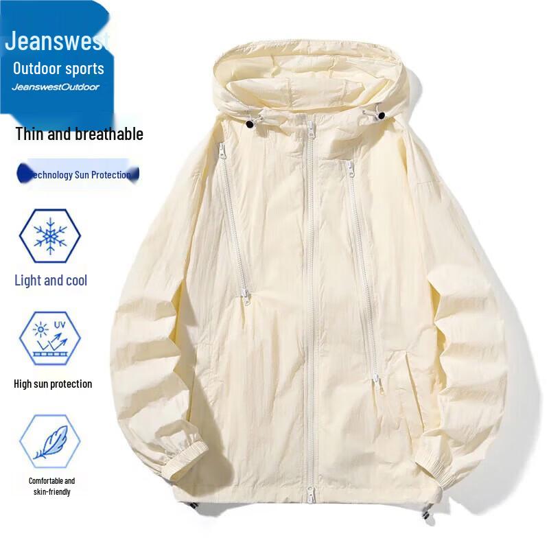 Jeanswest Men's Lightweight Sun Protection Jacket