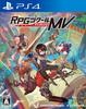 RPG Maker MV Trinity PS4 -