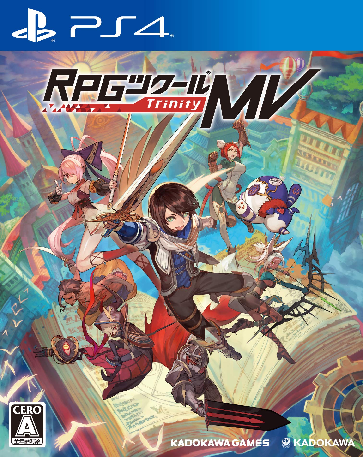 

RPG Maker MV Trinity PS4 -