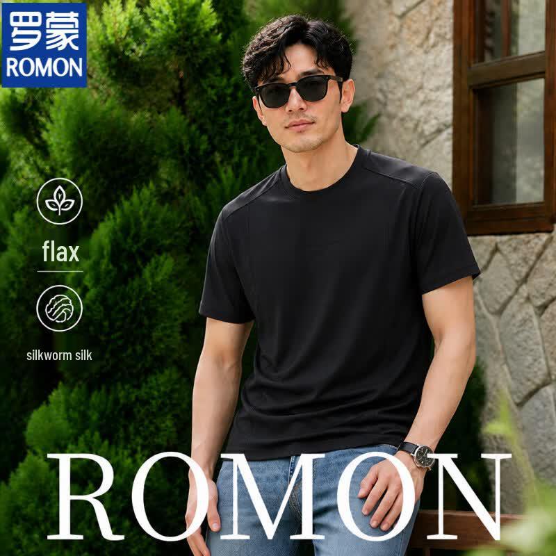 Luomeng Men s Summer Ice Silk Blend T-Shirt 4XL 130 чёрный