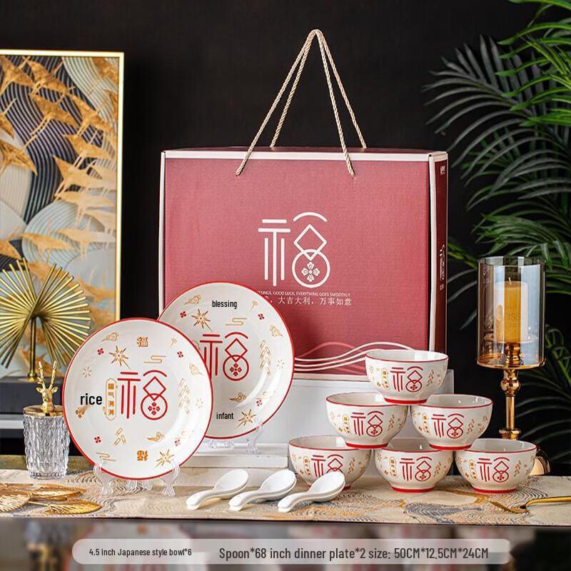 Ceramic Bowl Gift Set