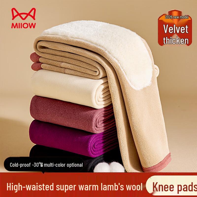 

Miiow Women s High-Waist Fleece-Lined Thermal Pants with Knee Patches L