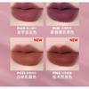 MARIE DALGAR - New Pink Stone Series Lip Glaze - 3 Colors