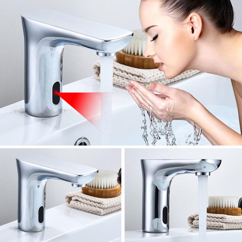 TLXT Smart Infrared Automatic Basin Sensor Faucet