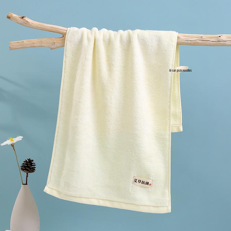 Serviette de Visage Antibactérienne en Fibre de Bambou et Absinthe - Douce & Absorbante