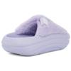 UGG FoamO UGGplush Slide Salvia Flor (De las mujeres) Zapatillas de Mujer 1143849-SBLS