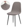 Jacqaurd Shell Chair Cover Stretch Short Back Scandinavian Chair Covers Adjustable Dining Room Seat Covers for Bar Party Wedding