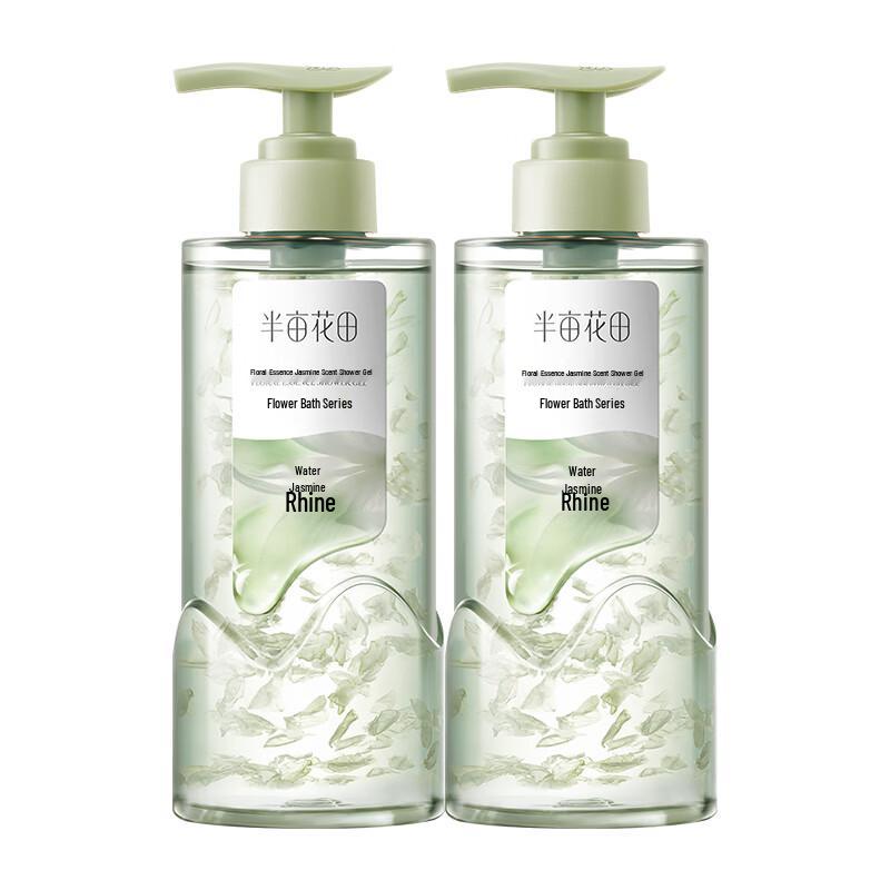 

Little Dream Garden Flower Essence Fragrance Shower Gel