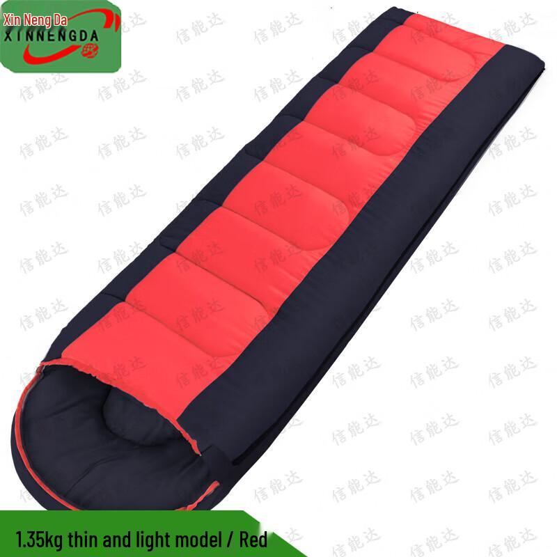 

Xinnengda Lightweight Cotton Sleeping Bag
