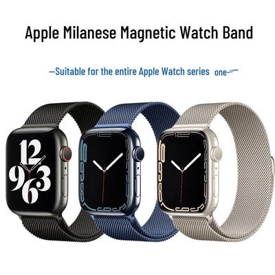 Bracciale Magnetico in Metallo Milanesa Compatibile per Apple Watch S11/10