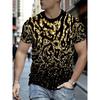 Daily Versatile Comfortable Men's Top Casual Short Sleeves Loose T-Shirts Men’s