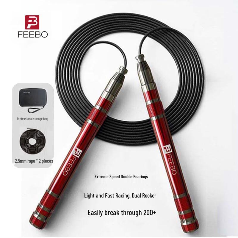 FEEBO Professional Double Bearing Speed Jump Rope